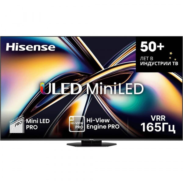Телевизор Hisense 75U8Q 75" (191 см) 2025