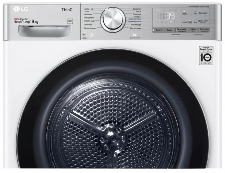 Сушильная машина LG DC90V9V9E