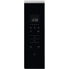 Встраиваемая микроволновая печь Electrolux KMFE172TEX