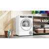 Сушильная машина Bosch WQG24590BY
