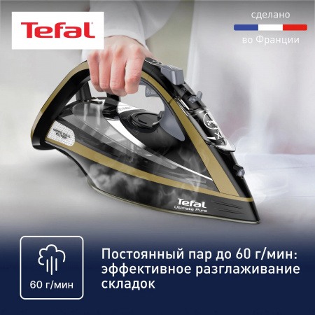 Утюг Tefal FV9865 Ultimate Pure