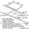 Варочная панель Bosch PKE611D17E