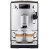 Кофемашина Nivona CafeRomatica 530