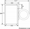 Стиральная машина Bosch WAN28163BY