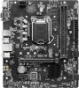 Материнская плата MSI Pro H510M-BII LGA, RTL
