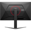 Монитор AOC U27G4, 27" (U27G4)