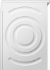 Сушильная машина Bosch WQB245A0BY