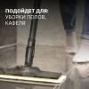 Пароочиститель  Karcher sc4 easyfix iron (1.512-631.0)