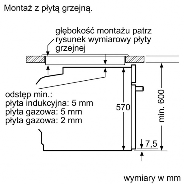 Духовой шкаф Bosch HBA553BA0