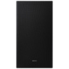 Саундбар Samsung HW-B750D