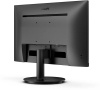 Монитор Philips 221V8LB, 21,5" (221V8LB/00)
