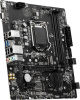 Материнская плата MSI Pro H510M-BII LGA, RTL