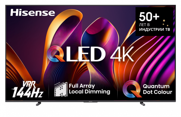 Телевизор Hisense 100E7NQ PRO 100" (254 см) 2024