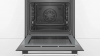 Духовой шкаф Bosch HBG517ES0R