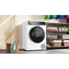 Сушильная машина Bosch WQB245A0BY