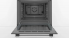 Духовой шкаф Bosch HBF113BR1S