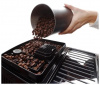 Кофемашина DeLonghi ECAM220.30.SB