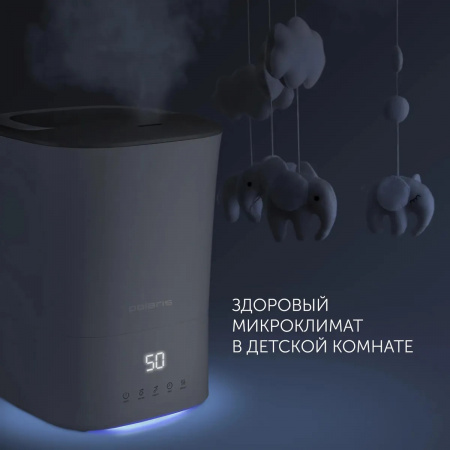 Увлажнитель воздуха ультразвуковой Polaris PUH 0427 TF