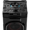 Акустическая система Hisense Party rockstar 1600
