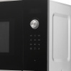 Встраиваемая микроволновая печь Bosch BEL554MS0