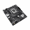 Материнская плата ASUS PRIME H610M-E-CSM (90MB1G10-M0EAYC)