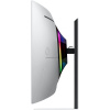 Монитор Samsung Odyssey G8 G85SD, 34" (LS34DG852SIXCI)