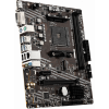 Материнская плата MSI A520M-A Pro